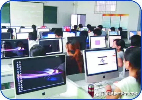 衡山縣科技中等專業學校2020年計算機信息技術專業招生計劃介紹