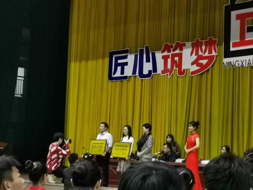 技能大比拼，競賽展風(fēng)采 計(jì)算機(jī)信息技術(shù)教研組參與的各類教學(xué)競賽
