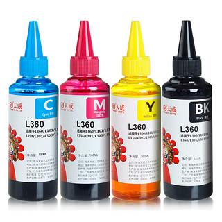 創(chuàng)新研發(fā)高品質墨水,色彩長效逼真,長久保存.