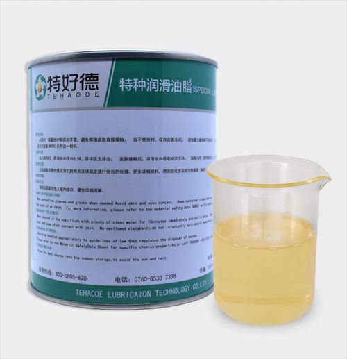 特好德攜國內自行研發(fā)的食品級防銹劑亮相全國防銹技術交流大會