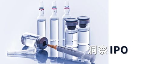 智翔金泰攜虧沖刺ipo,今年被迫中止兩項目研發(fā),尚無產品上市